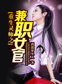 停课铃