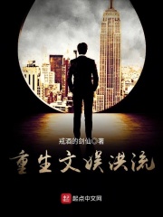 短裙公交车被强好爽h文
