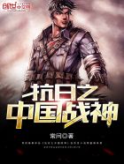 为什么女人喜欢吃精子图片