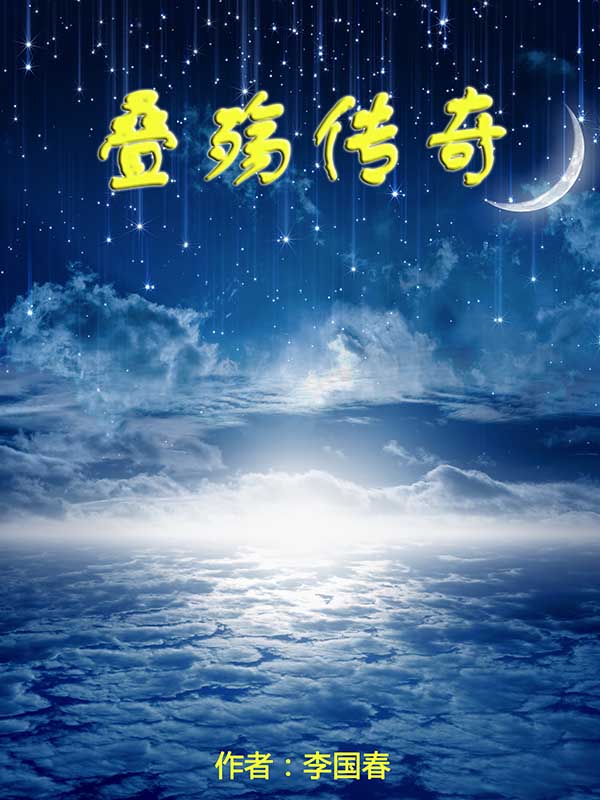 女人张开腿被舔下面