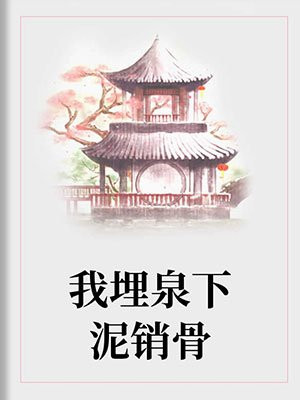 福利伊甸园