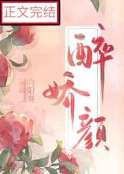 校长h