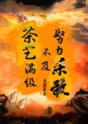 天堂网在线