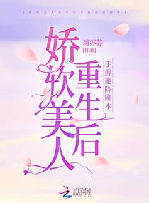 澳门有哪些土特产