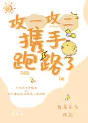 80s小电影在线观看