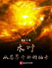 朝鲜美女做爰
