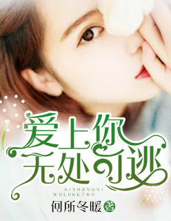 杀戮都市漫画无删改