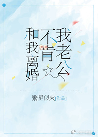 塘沽工农村特色足疗
