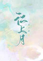 美容室:特殊服务3中文字幕