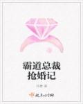 原神雷电将军乳液狂飙APP天堂