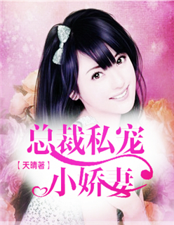 重生弃女当自强
