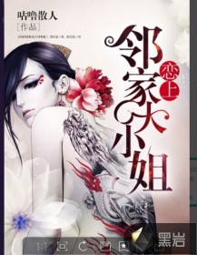 女同性恋影片