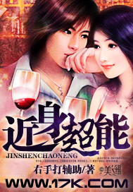 雏菊电影在线观看香港版