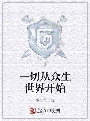 极限扩张穿刺重口乳孔扩张