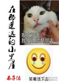看免费大片