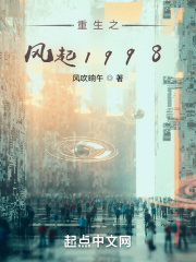下厨房 TXL金银花原文