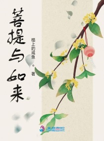歪歪漫画网页版