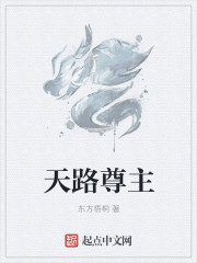波多野结衣一区免费作品