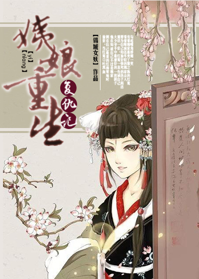 深夜宅男视频