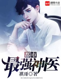 你们都是我的翅膀