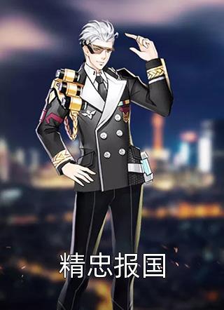 中国东北老太婆grdnnr