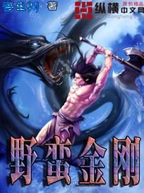 欢迎来到实力至上主义教室第二季在线观看