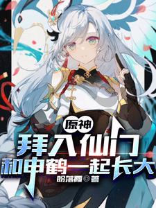 《轮回》电影在线观看