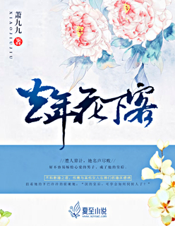 国产夫妇交换4p交换在线观看