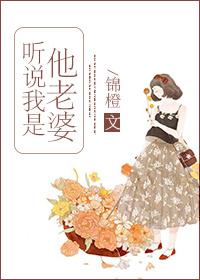 绿袍老祖