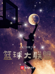 午夜dj在线观看免费高清