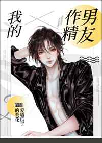 金瓶梅1集5