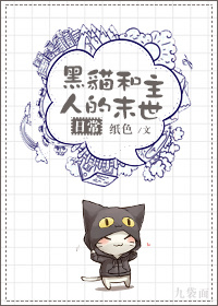 漂亮主妇剧情介绍