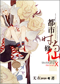 最高激情免费观看完整版
