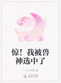 绣春刀修罗战场