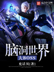 永远免费的品色堂