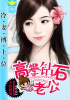 迟早 PO