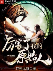 mm1313点不进去了