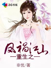 京香julia作品