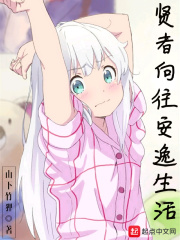 锦桐闲听落花