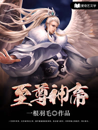 五台山求什么最灵验