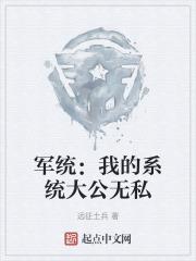 警犬来啦免费