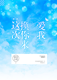 攻略优质RB系统游戏