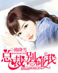 caoprom在线
