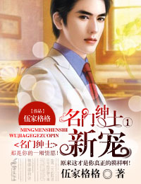 蒋敦豪