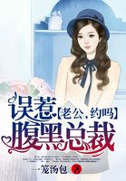 老婆刚满十八岁