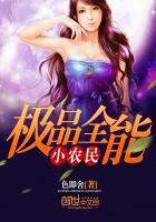 女人汤