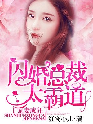 我一夜要了后妈7次故事