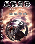 全身抽搐大喊大叫