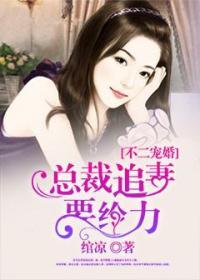 跳d放里面去坐公交车被发现
