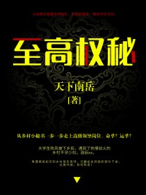 天堂纪念网手机版